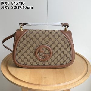 Hot Crossbody Shoulder Bag 32*17*10cm