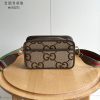 Small and exquisite rectangular shape bag 22.5*14*7cm